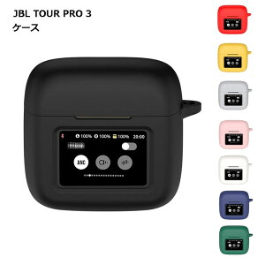 JBL TOUR PRO 3 P[X Cz Jo[ CX WFCr[G   ی 