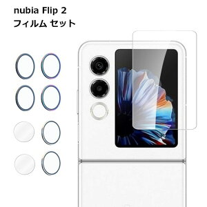 nubia Flip 2 Tu fBXvC tB krA tbv ی t  w  X}z 