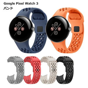 Google Pixel Watch 3 oh  sNZEHb` rWlX X}[gEHb` rv 