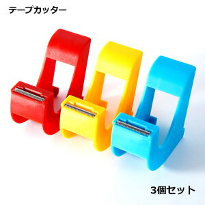 e[vJb^[ 3Zbg q  킢 [ ̎q ֗ ObY w 