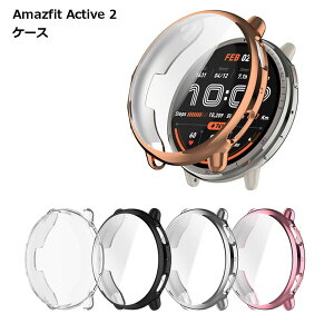 Amazfit Active 2 P[X Jo[ bL A}YtBbg ANeBu X}[gEHb` 