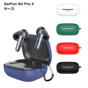 yX[p[SALE 10OFFz EarFun Air Pro 4 P[X C[t@ GA[v4 CXCz Jo[ h~ 