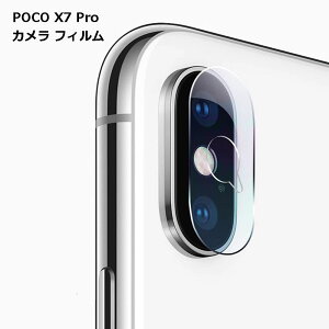 VI~ POCO X7 Pro J tB   ی h~ 