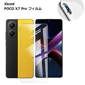 VI~ POCO X7 Pro tB Zbg t ی 
