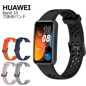 HUAWEI Band 10 oh xg VR X|[c xg Ȃ 􂦂 t@[EFC oh10  