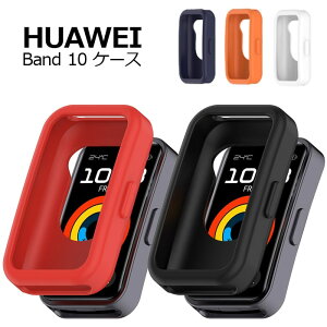 HUAWEI Band 10 P[X VR Jo[ ʕی op[ \tgP[X h~ ϏՌ t@[EFC oh10  