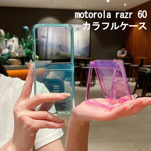 �y�I�ׂ�6�F�zmotorola razr 60 �P�[�X ������ TPU �\�t�g�P�[�X �N���A �J���t�� �ϏՌ� �J�o�[ ���h�~ ���^ �y�� ������� ���킢�� ������ ������ ��������