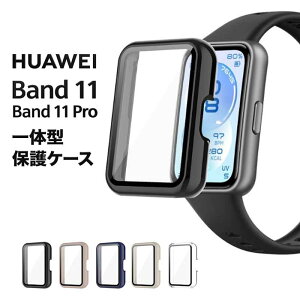 �y��������K�[�h�zHUAWEI Band 11 / 11 Pro �J�o�[ �P�[�X PC ��̌^ �n�[�h�P�[�X �t�B���� �S�ʕی� �ϏՌ� ���h�~ �t�@�[�E�F�C �o���h 11 �v�� ��������