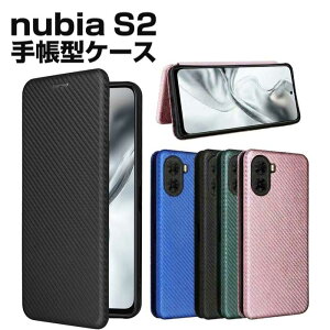 �y�}���\�� �|�C���g5�{�z �y�J�[�h���[�t���znubia S2 �P�[�X �蒠�^ �J�[�{���� �J�o�[ �X�}�z�P�[�X �ϏՌ� �X�^���h�@�\ �k�r�A S2 A504ZT ��������