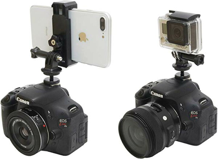 楽天市場 デジタルカメラ ホットシュー 取り付け可能 アダプター シュー マウント 対応アダプタ スマートフォン ホルダー ウェアラブルカメラ Gp規格 セット Iphone Android スマホ ゴープロ Gopro 規格 マウント アクションカム 一眼レフ ミラーレス デジカメ 同時撮影