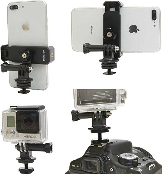 楽天市場 デジタルカメラ ホットシュー 取り付け可能 アダプター シュー マウント 対応アダプタ スマートフォン ホルダー ウェアラブルカメラ Gp規格 セット Iphone Android スマホ ゴープロ Gopro 規格 マウント アクションカム 一眼レフ ミラーレス デジカメ 同時撮影
