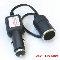 【大型車で12V機器が使える】シガーソケット 24V→12V 変換 車載用充電器 電圧変換 DC/DCコンバーター 60…