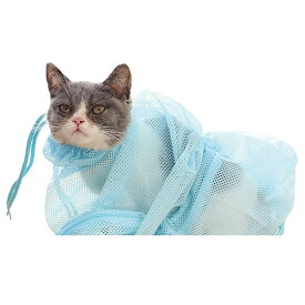 グルーミングバッグ 猫 ネット シャンプー 爪きり 耳掃除 お風呂バッグ