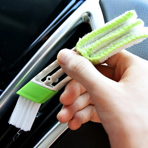 車 ブラシ 掃除 隙間 エアコン 隙間掃除 マイクロファイバー ディテールブラシ 洗車 ほこり ブラインドブラシ