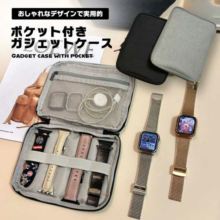 楽天市場】スマートウォッチ AppleWatch アップルウォッチ バンド 