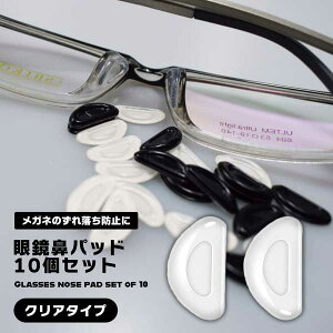 ዾ@pbh10Zbg NA Kl @ pbh V[ ዾ @܂߃pbh ዾ@pbh _炩 VR 