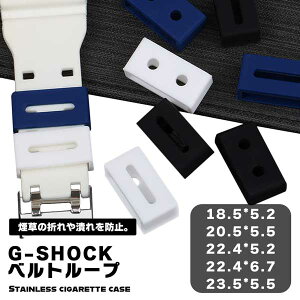 G-SHOCK xg[v g-shock GVbN xg O G-SHOCKΉ t tւ ւxg[v V Vv ubN zCg lCr[ 3F ߋ 