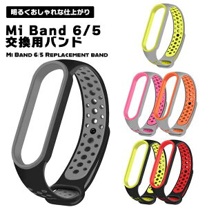 Mi Band 6/5 X}[gEHb` oh oh VR \tg K \ h ho ւxg i _炩 ʋC z 