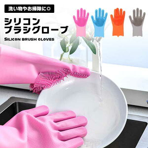 洗面所 スポンジ Diy 工具の人気商品 通販 価格比較 価格 Com