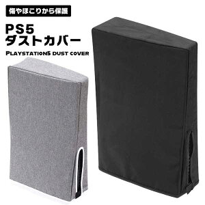 PS5 _XgJo[ Playstation 5 h~ قh~ h~ ڑȒP hoJo[ tȒP O\ ق _XgیJo[ یJo[ 