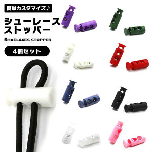 y24Zbgz V[[XXgbp[ V[[X Xgbp[ Jt |bv 2 Zbg 2z[ Xj[J[ V[Y u[c CR CЂ Cq ߋ   킢