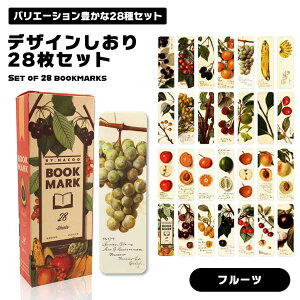 ylXȃt[c`[tz x  ubN}[N Zbg 28Zbg g g t[c ʕ  Hו IV ɖ{ Ǐ 