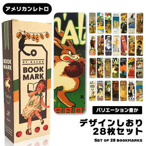 yAJgz x  ubN}[N Zbg 28Zbg g g  킢 AJ re[W IV ɖ{ Ǐ 