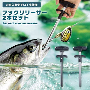 y2{ZbgzNCbN BO tbN[T[ tbN[o[ Tnh ނ蓹 ₷ ͂̓₷ XeX tbN 