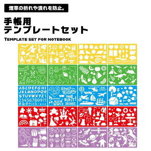 XeV `ev[g `ev[g 蒠ev[g m[gubN 蒠p G} ev[gZbg 20 obO TVc 