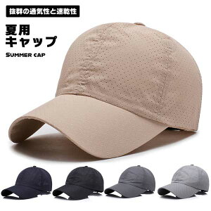 yS5J[zXq Lbv ڂ 悯 悯Xq ėp ʋC  hC 싅X AEghA X|[c  oR jO WMO U 