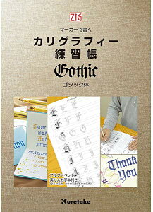 eLXg m[g }[J[ JOtB[ SVbN K ECF6-1 |