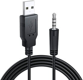 USB 3.5mm 変換ケーブル 充電コード 2本 音楽再生 AUXヘッドホン音声変換ケーブル 1m wuernine ミニプラグ USBオス Bluetoothレシーバー トランスミッタ ワイヤレスヘッドホン イヤホンなど対応