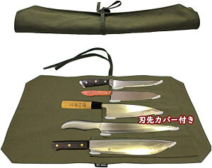  P[X [ z z 5[ ^ nJo[t nn26cm܂  y 54X35cm   3F Lv AEghA  Ɩp (O[)