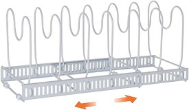 伸縮式 鍋ラック キッチン収納ラック フライパンラック 10つ仕切り付き フライパン 食器 鍋蓋 お皿 まな板 鍋置き 引き出し用 シンク下用（白い） 七つ仕切 ホワイト
