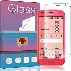 炭炭X}[gtH F-42A me F-01L pKXtB KX tیtB F-42A docomo ptB 0.33 dx9H CA[ KXUh~ wh~ \ʕی  