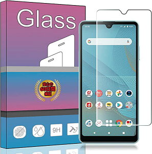 Sony Xperia Ace II SO-41B docomo pKXtB KX tیtB Xperia Ace II SO-41B docomo ptB 0.33 dx9H CA[ KXUh~ wh~ \ʕی  