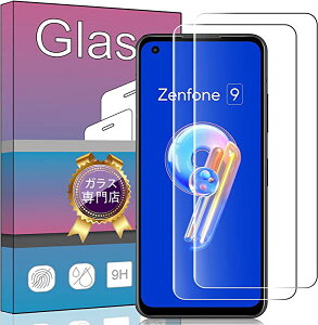ASUS Zenfone 9 �K���X�t�B���� �ی�t�B���� �����K���X �t�� �K���X �����^ ���{���Ɏq�f��AGC �����ߗ� �d�x9H ��U�h�~ FOR ASUS Zenfone 9 �p ��p�t���ی�t�B���� ���������y2���Z�b�g�z