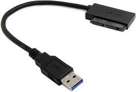 USB 3.0 to マイクロSATA 7 + 9 16ピン 1.8インチ 90度 角度付き ハードディスクドライバ SSD アダプタケーブル 10cm 送料無料