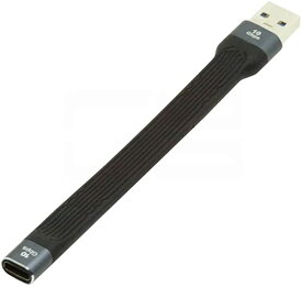 USB 3.1 Type C メス USB3.0 Type A オス フラット スリム FPC 10Gbps データケーブル 13cm ノートパソコン&スマホ用 送料無料