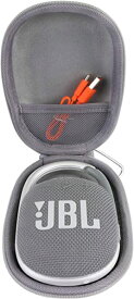JBL CLIP 4 CLIP4 ポータブル スピーカー ケース カバー 保護 収納 アウトドア 持ち運び 外出 旅行 出張 軽量 傷 防止 衝撃吸収 - (グレー)【互換品】