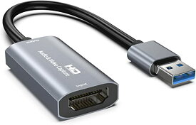 HDMI キャプチャーボード ゲームキャプチャー USB3.0 ビデオキャプチャカード 1080P60Hz ゲーム実況生配信、画面共有、録画、ライブ会議に適用 小型軽量 Nintendo Switch、PS5、OBS Studio対応 電源不要（アップグレードバージョン） 送料無料