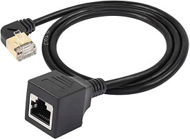 イーサネット 拡張ケーブル Cat8 LANケーブル 高速40Gbps 2000Mhzネットワークケーブル RJ45ネットワークブロッキング ルータモデムTV PCノートパソコン用オス/メスコネクタ、0.5M(M/F Left) 送料無料