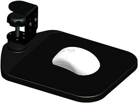 アームレスト マウステーブル リストレストクランプ式 360°回転 硬質プラスチック製 テーブルの下に 肘掛け パソコン デスク用