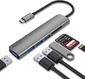 USB C ハブ 6in1 USB Type C HUB 変換アダプタ USB 3.0ポート4つ 高速データ転送 タイプC ハブ TFカード/SDカードMacBook Pro/MacBook Air/iPad Pro Samsung Galaxy など デバイス対応 (Gray) 送料無料