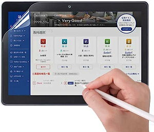 z��^�u���b�g �u���[���C�g�J�b�g�t�B���� z���p�^�u���b�g ���̂悤�ȃt�B���� ���̂悤�ȕ`���S�n �A���`�O���A �w��h�~ ���˖h�~ �C�A�h�~ z�� �^�u���b�g �ی�t�B���� ��������