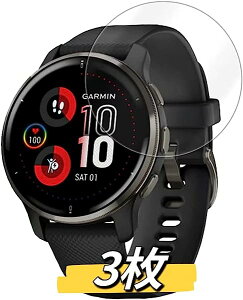 garmin Venu 2 PlusptB[3Zbg]\₷ߗ wh~  CAȂ z _炩 K[~tی tB