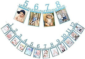 ベビー 12ヶ月 フォトフレーム 1歳 写真立て フォトバナー 1歳誕生日 飾り付け 紙製 吊り式 壁掛け 写真フレーム 赤ちゃん ベビー誕生日パーティー デコレーション 記念 DIY用 (ブルー)