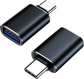 USB Type C&USB変換アダプタはOTGのMacBook iPad Pro Sony Xperia XZ/XZ 2 Samsungなどのc多機種がUSB-C&USB 3.05 Gbps高速データ転送に対応[2つのセット] 送料無料