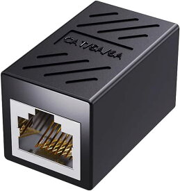 ネットワークケーブル 延長コネクタ cat7 cat6 RJ45 中継 コネクタ ギガビット対応 8P8C LAN端子 メス-メス (ブラック) 送料無料