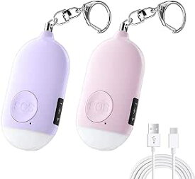 【2個セット】 防犯ブザー LEDライト付き 防犯アラーム USB充電式 大音量130dB 防水 防犯 ブザー 小学生 女の子 男の子 女性 大人 子供 ランドセルにつける 紫＋ピンク
